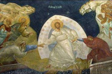 Το 40νθήμερο Μνημόσυνο του κατά σάρκα πατρός του Σεβασμιωτάτου Μητροπολίτου μας