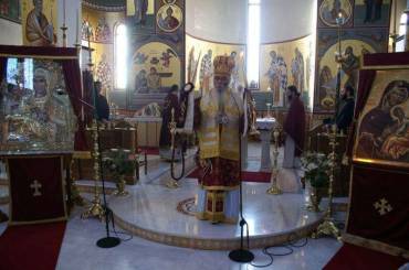 Η Θεία Λειτουργία του Μεγάλου Βασιλείου στον Ιερό Ναό Αγίου Νικάνορος Καστοριάς