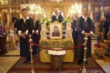 Μνημόσυνο για τον Μητροπολίτη Καστορίας Ιωακείμ Λεπτίδη και όλων των πρωτεργατών της απελευθέρωσης της Καστοριάς