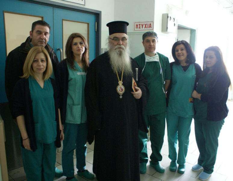Το Μυστήριο του Ευχελαίου στο Γενικό Νοσοκομείο Καστοριάς