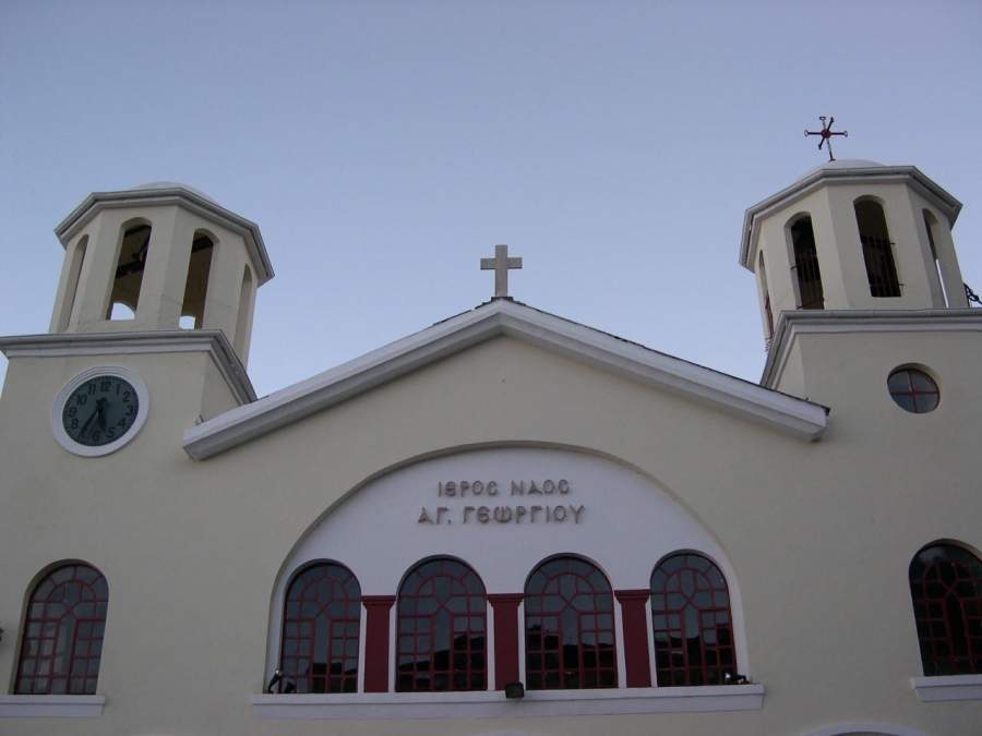 Το σαρανταλείτουργο του Ιερού Ναού Αγίου Γεωργίου Καστοριάς