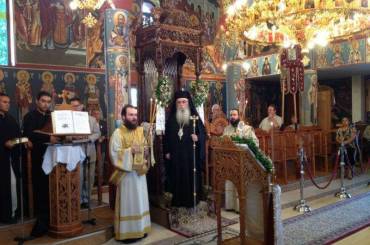 Ο εορτασμός της Αγίας Κυριακής στην ομώνυμη Κοινότητα του Δήμου Καστοριάς