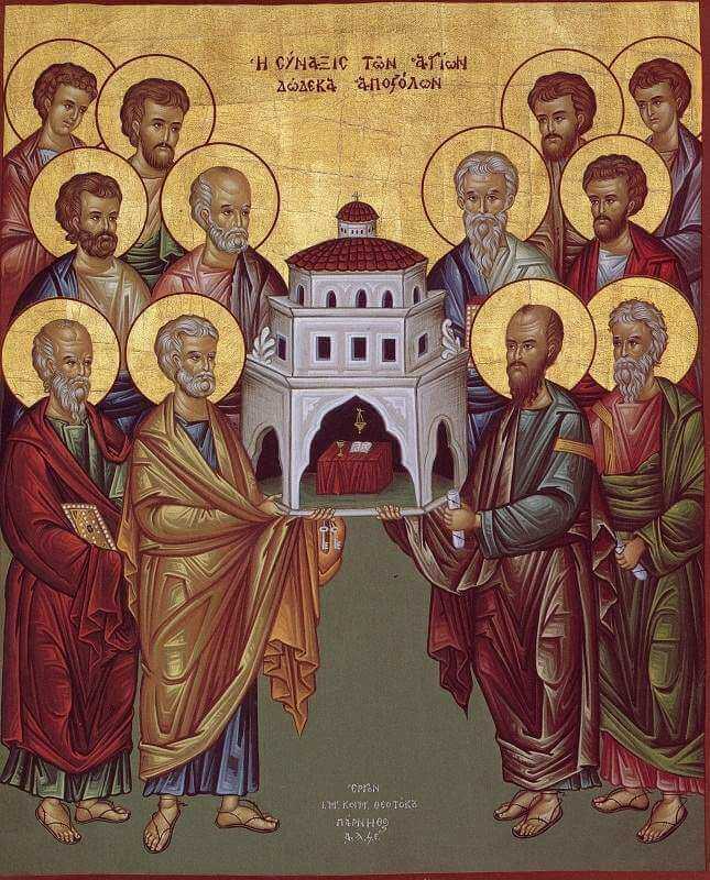 Η Σύναξη των Αγίων Δώδεκα Αποστόλων