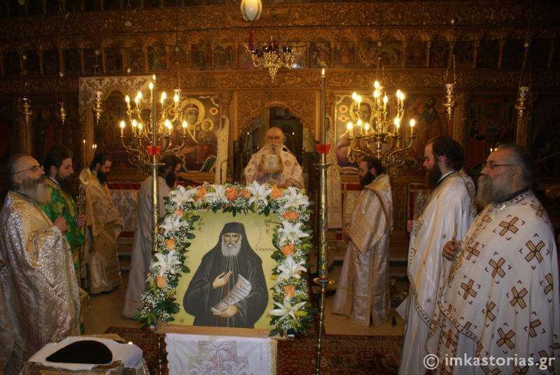 Ιερά Αγρυπνία για τον Άγιο Παΐσιο τον Αγιορείτη στην Καστοριά (ΦΩΤΟ)