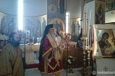 Η Αγία Φιλοθέη η Αθηναία εορτάστηκε στην Καστοριά (ΦΩΤΟ)