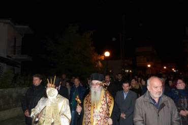 Ο Εσπερινός του Αγίου Δημητρίου στο Λέχοβο (ΦΩΤΟ)
