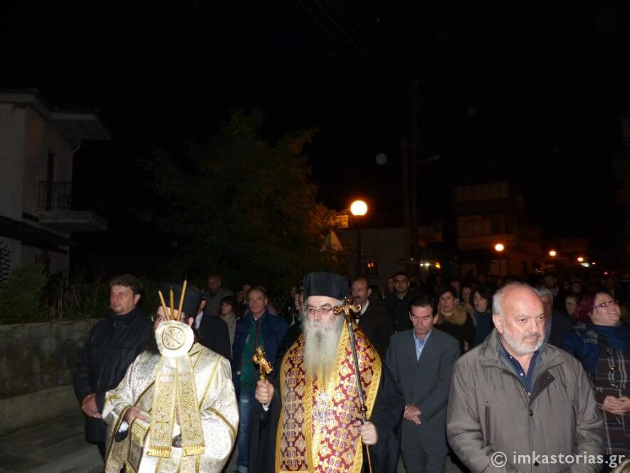 Ο Εσπερινός του Αγίου Δημητρίου στο Λέχοβο (ΦΩΤΟ)