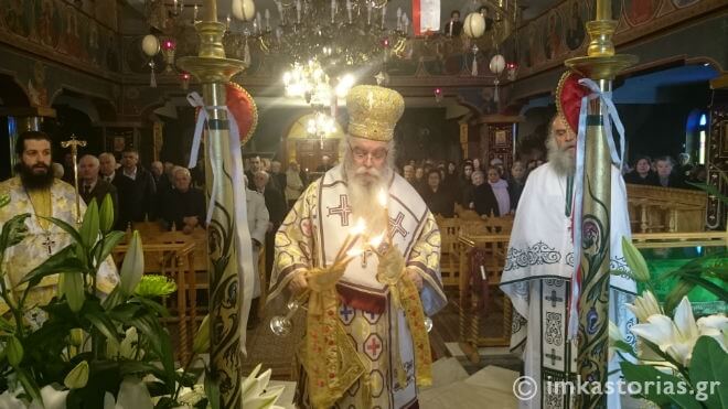 Τον Άγιο Παρθένιο εόρτασε η Ιερά Μητρόπολη Καστορίας (ΦΩΤΟ)