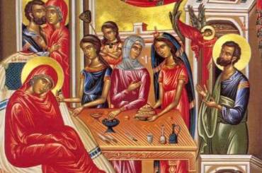 Εορτασμός Γενεθλίου της Θεοτόκου στην Ιερά Μονή Παναγίας Κλεισούρας (ΠΡΟΓΡΑΜΜΑ)