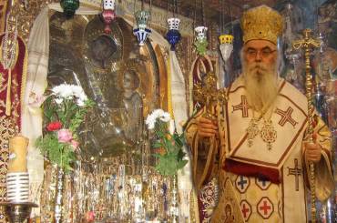 Ιερά Αγρυπνία Παναγίας Γοργοϋπηκόου – 20 χρόνια από την εκλογή του Σεβασμιωτάτου Μητροπολίτου μας