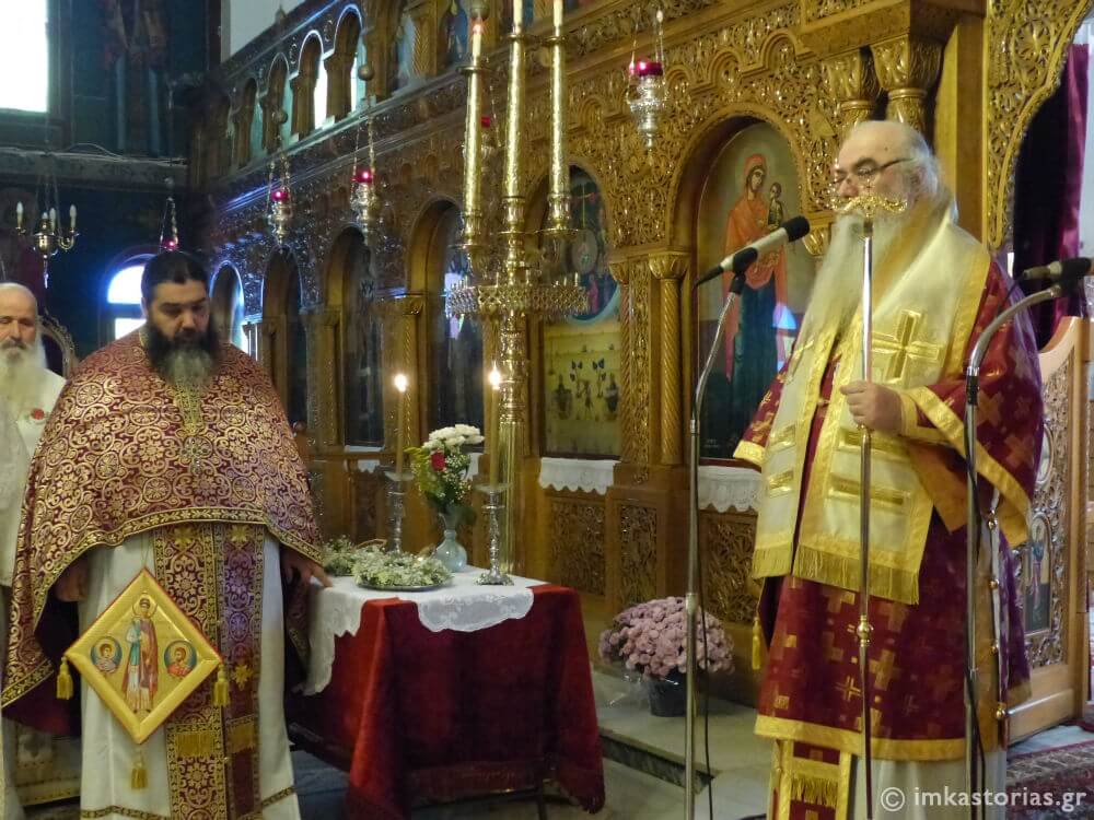 Τον Άγιο Μάρτυρα Λούππο εόρτασε η Ιερά Μητρόπολη Καστορίας (ΦΩΤΟ)