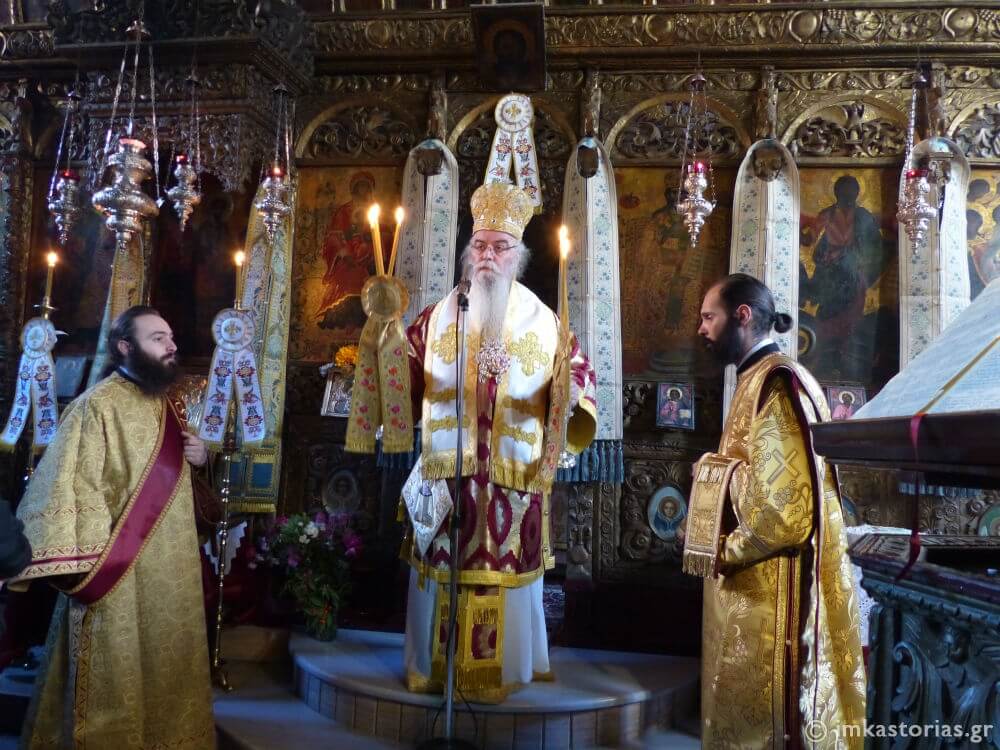 Πανηγυρικός εορτασμός στην Ιερά Μονή των Αγίων Αναργύρων Καστοριάς (ΦΩΤΟ)