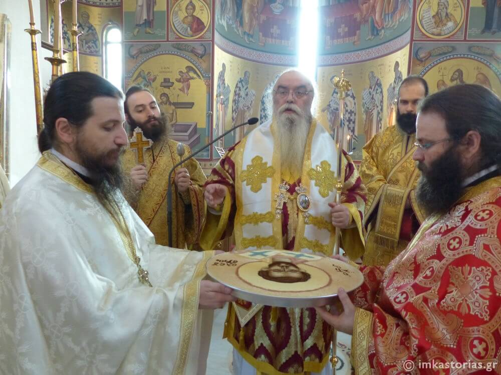 Τον Άγιο Ελευθέριο τίμησε η Καστοριά (ΦΩΤΟ)