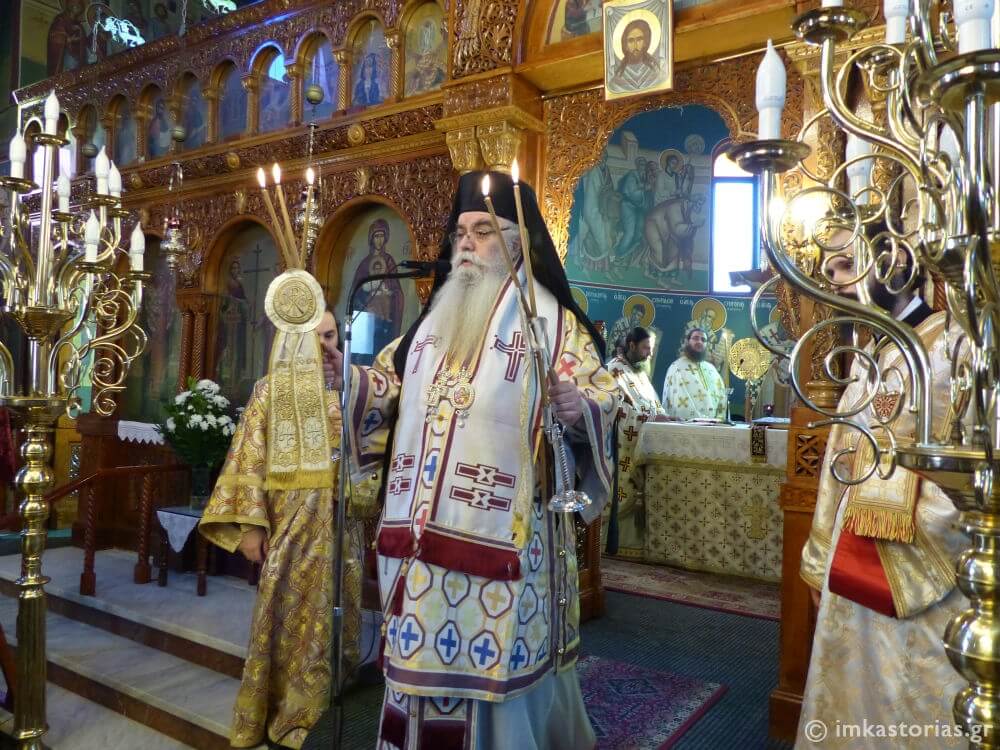 Τον Άγιο Άνθιμο της Χίου τίμησε η Καστοριά (ΦΩΤΟ)
