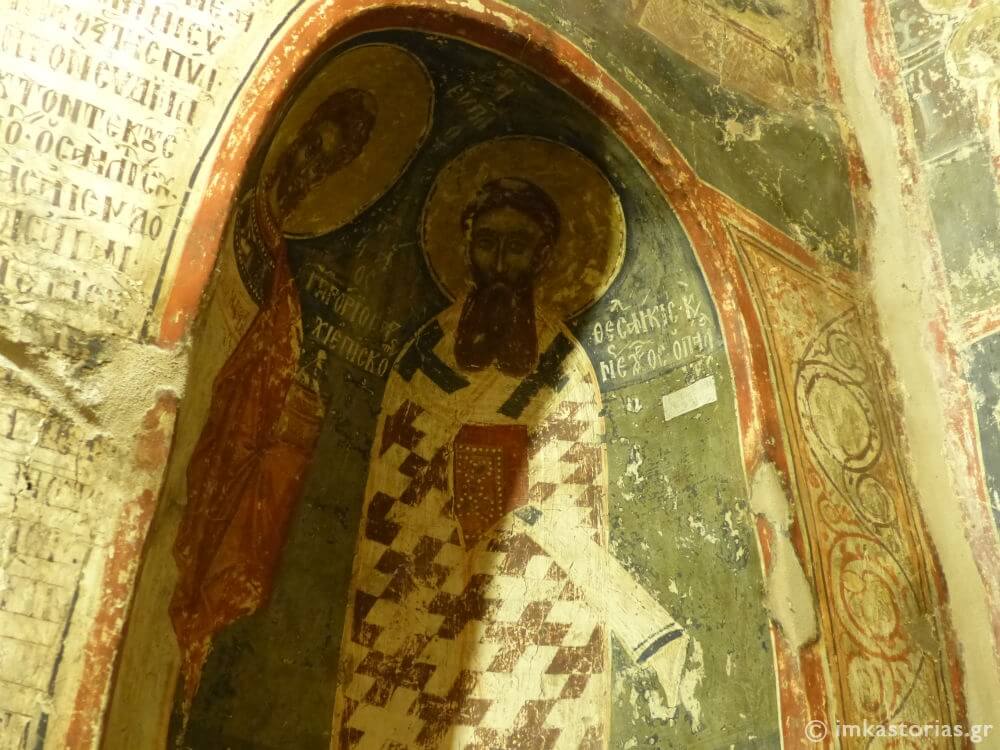 Το θαύμα του Αγίου Γρηγορίου του Παλαμά στην Καστοριά