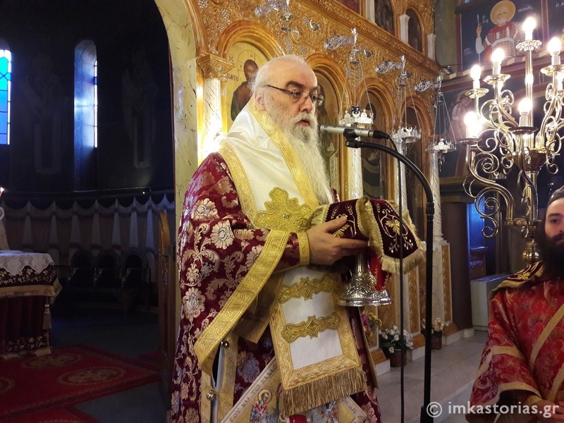 Εορτασμός του Αγίου Δημητρίου στην Καστοριά (ΦΩΤΟ)
