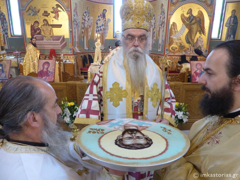 Τον Άγιο Ιερομάρτυρα Ελευθέριο γιόρτασε η Καστοριά (ΦΩΤΟ)