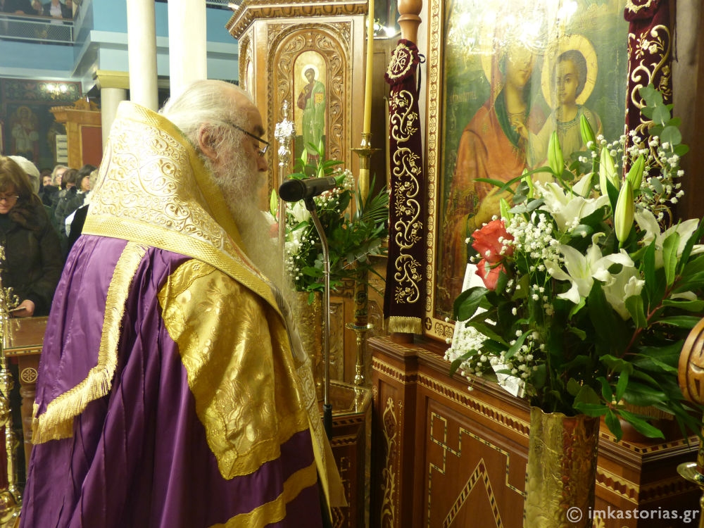 Η Α’ Στάση των Χαιρετισμών στον Ιερό Ναό Αγίου Γεωργίου Καστοριάς (ΦΩΤΟ)