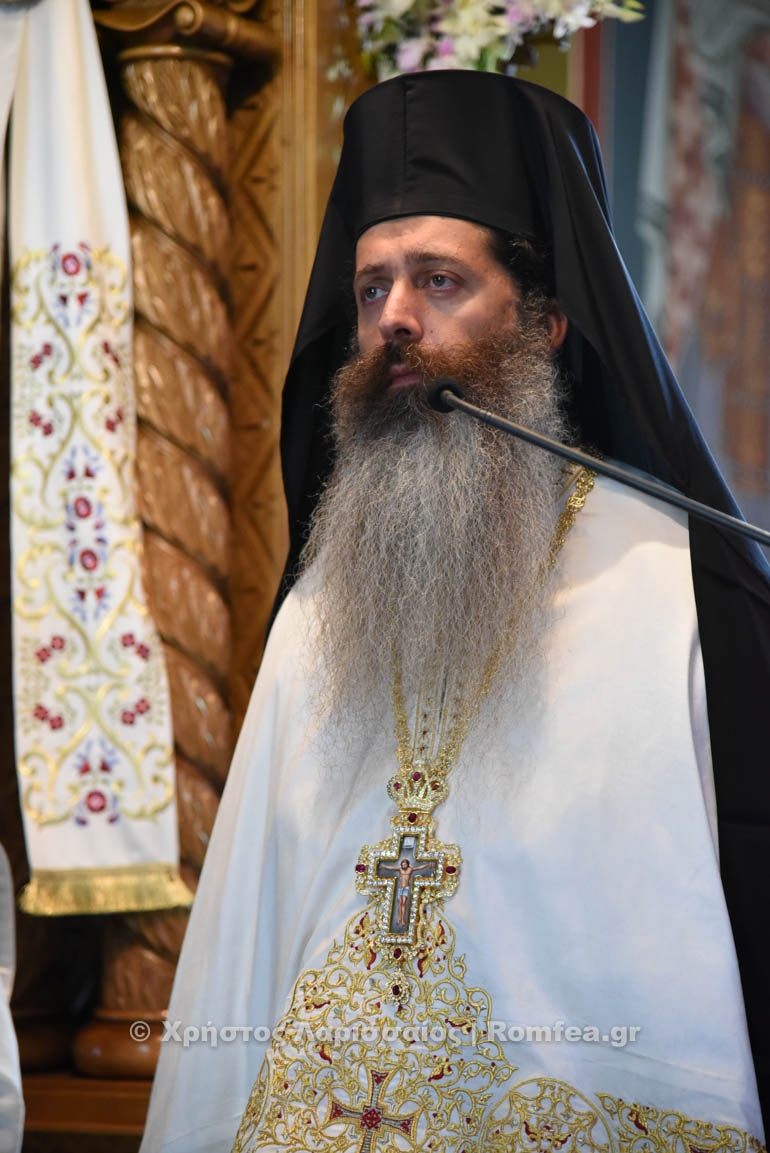 Επίσκοπος Θεσπιών εξελέγη ο Αρχιμ. Συμεών Βολιώτης
