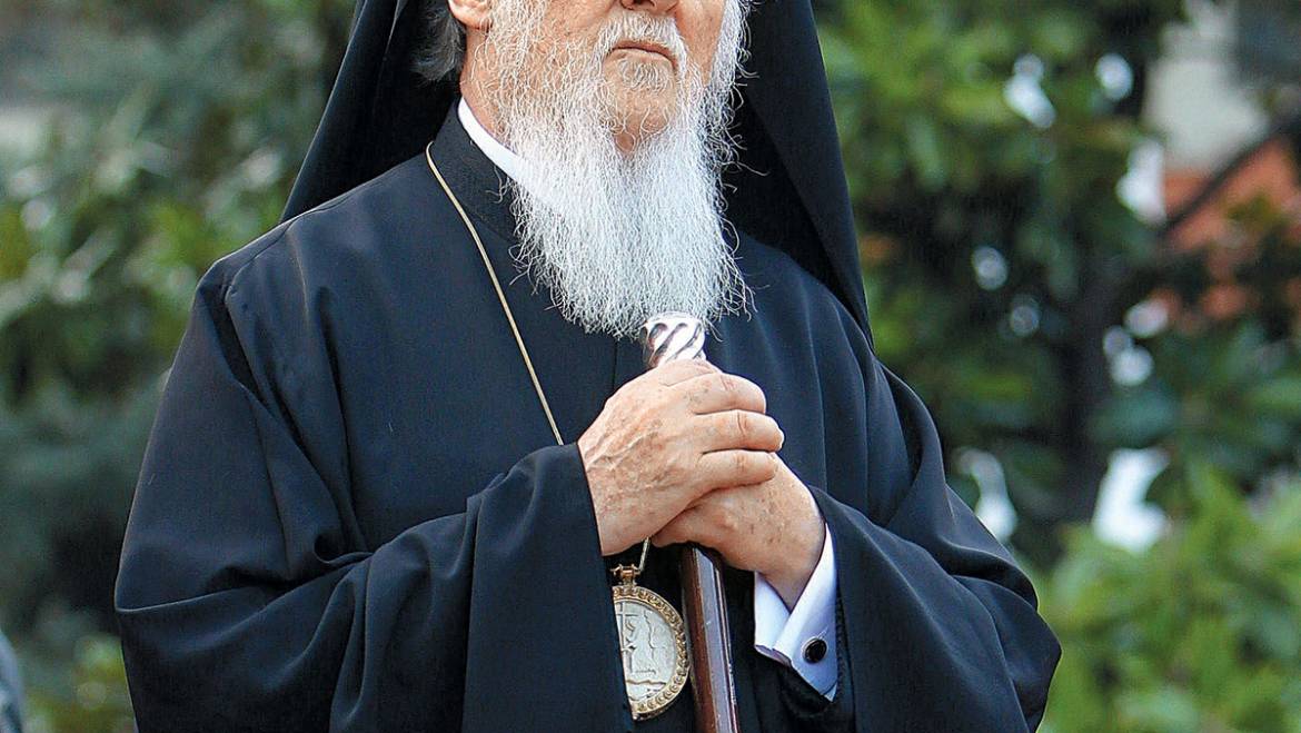 Κατηχητήριος Λόγος του Οικουμενικού Πατριάρχου κ.κ. Βαρθολομαίου