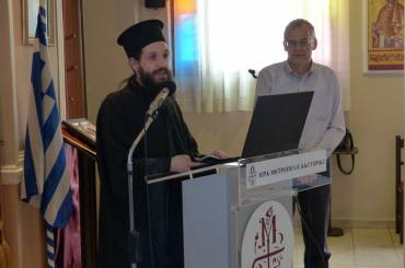 Συνέδριο Μεταπτυχιακού Προγράμματος Θεολογίας στην Καστοριά (ΦΩΤΟ)