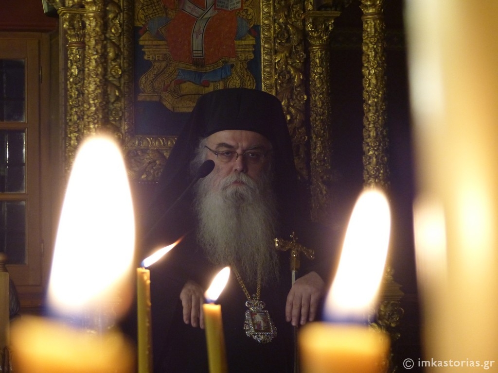 Η εορτή των Εισοδίων της Υπεραγίας Θεοτόκου στην Καστοριά (ΦΩΤΟ)