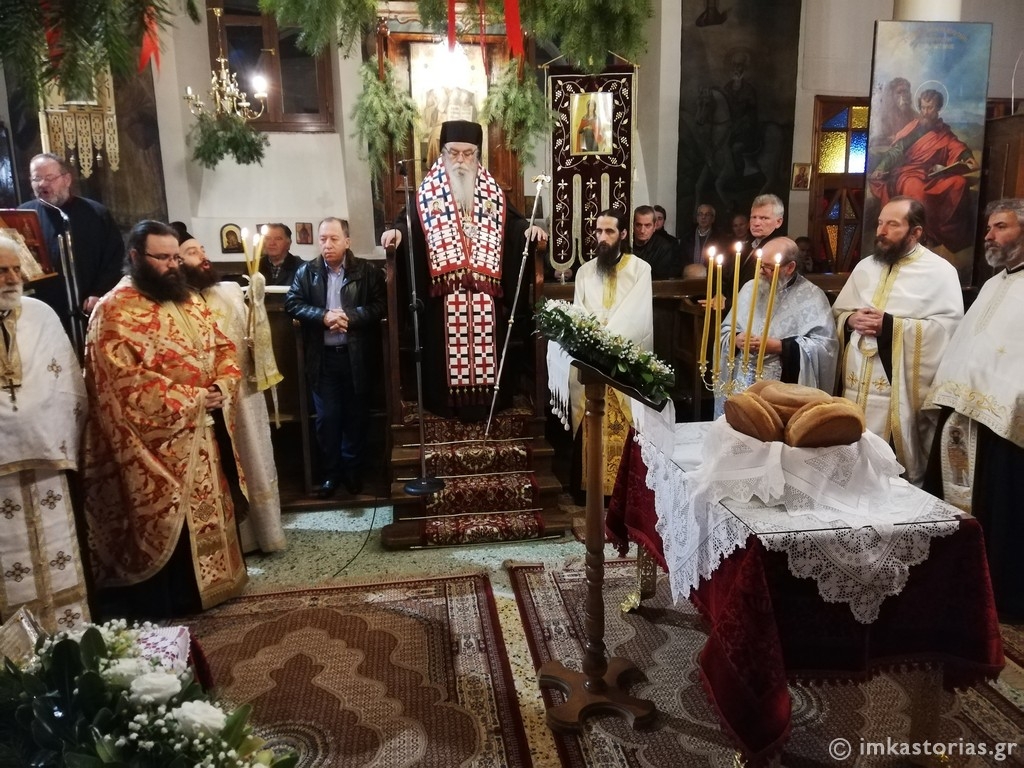 Ο εορτασμός του Αγίου Νικολάου στην ακριτική Καστοριά (ΦΩΤΟ)