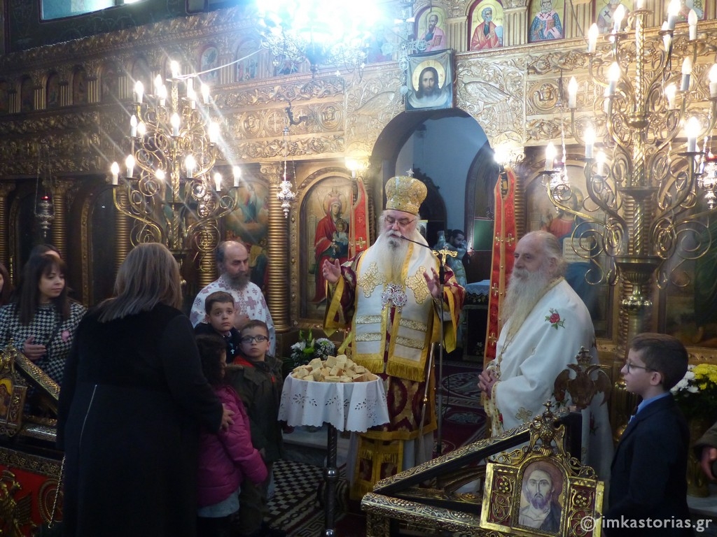 Η εορτή του Αγίου Χαραλάμπους στην Μητρόπολη Καστοριάς (ΦΩΤΟ)