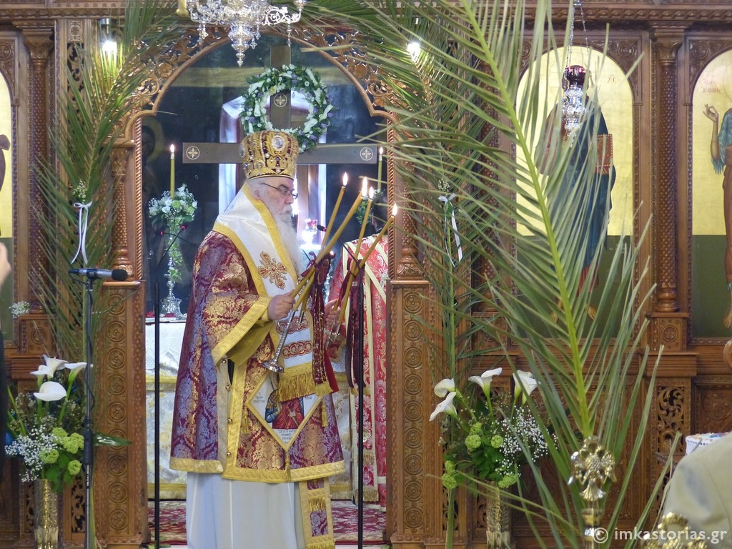 Εορτή του Αγίου Γεωργίου στον ομώνυμο Ιερό Ναό της Καστοριάς (ΦΩΤΟ)