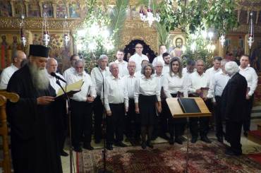 Κατανυκτικοί ύμνοι στον Ιερό Μητροπολιτικό Ναό της Καστοριάς (ΦΩΤΟ)