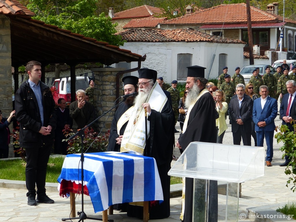 Εορτασμός της επετείου των 113 χρόνων από τη μάχη των κατοίκων του Καστανοφύτου και των Μακεδονομάχων (ΦΩΤΟ)