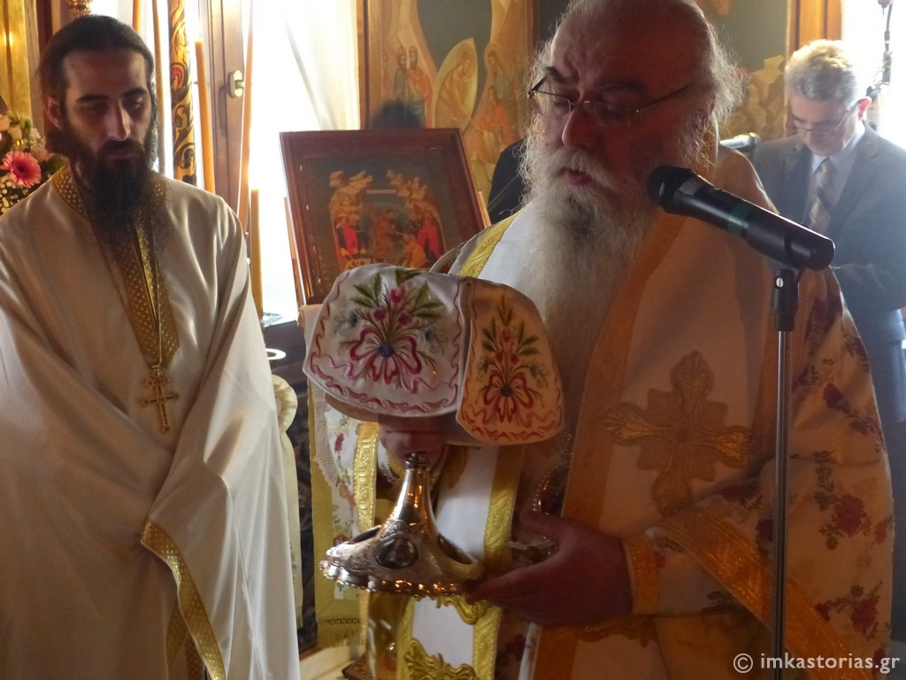 Εορτή της Ζωοδόχου Πηγής στο Παρεκκλήσι του Επισκοπείου Καστοριάς (ΦΩΤΟ)