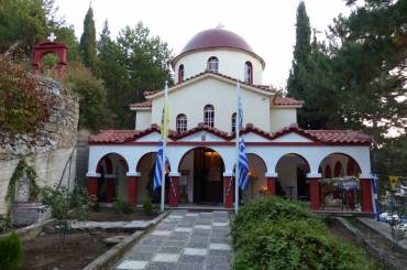 Πρόγραμμα Πανηγύρεως  Ἱεροῦ Ναοῦ Ἁγίου Λαζάρου