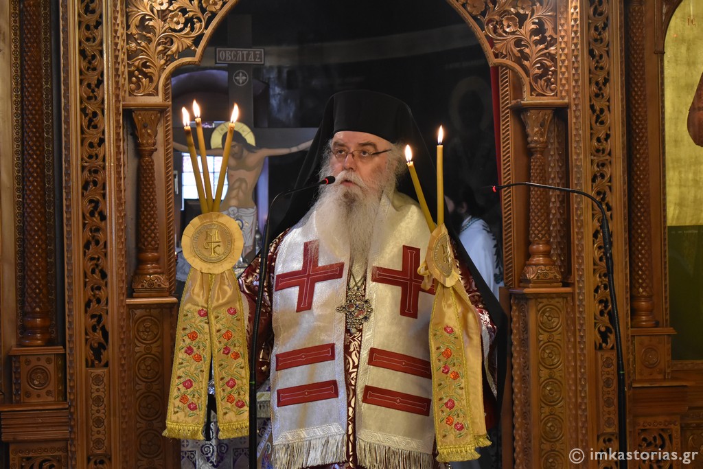 Εορτασμός του Αγίου Γρηγορίου του Παλαμά στην Καστοριά [ΦΩΤΟ]