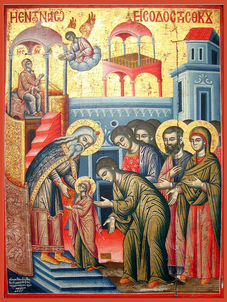 Ιερά Αγρυπνία επί τη εορτή των Εισοδίων της Θεοτόκου στον Ιερό Μητροπολιτικό Ναό Κοιμήσεως της Θεοτόκου Καστοριάς.
