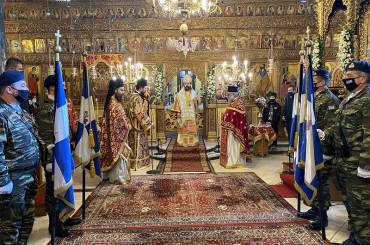 Η εορτή των Εισοδίων της Θεοτόκου στην Ιερά Μητρόπολη Καστοριάς [ΦΩΤΟ]