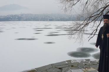 Ἡ παγωμένη λίμνη μου
