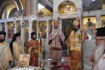 Παπαρόδεια 2022 μέ τήν συμμετοχή τοῦ Μητροπολίτου Φθιώτιδος κ.Συμεών