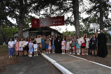 Ὁ Μητροπολίτης Καστορίας σὲ χωριὰ τοῦ Γράμμου καὶ σὲ Θερινὲς Ἐκδηλώσεις