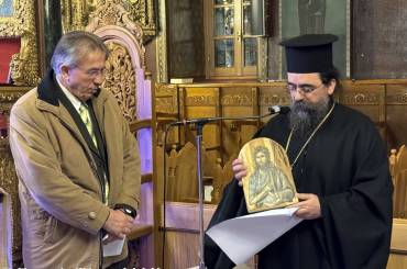 Τιμητικὴ διάκριση στὸν κ. Ἰωάννη Δημητρόπουλο τ. ὁδηγὸ τῆς Ἱερᾶς Μητροπόλεως Καστορίας