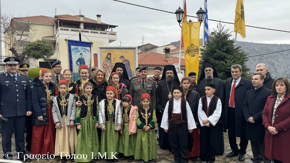 Πρόγραμμα Μητροπολίτου Καστορίας Καλλινίκου   (Δευτέρα 2 – Κυριακή 15 Φεβρουαρίου 2026)
