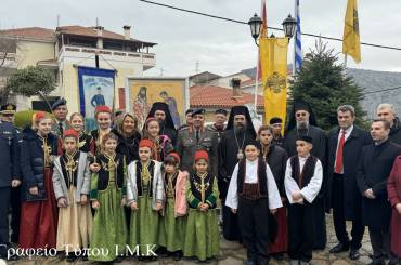 Πρόγραμμα Μητροπολίτου Καστορίας Καλλινίκου   (Δευτέρα 2 – Κυριακή 15 Φεβρουαρίου 2026)