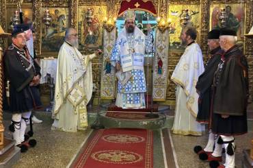 Κυριακὴ τῶν Ἁγίων Πατέρων στὸν Γέρμα Καστοριᾶς – Ἐκδήλωση μνήμης στὸν Μακεδονομάχο Καπετὰν Γέρμα