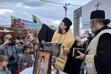Ο αγιασμός των εγκαινίων της Εμπορομανήγυρης Άργους Ορεστικού