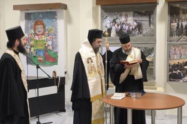 Αγιασμός του τμήματος  Παιδικής Χορωδίας της Ιεράς Μητροπόλεως Καστορίας