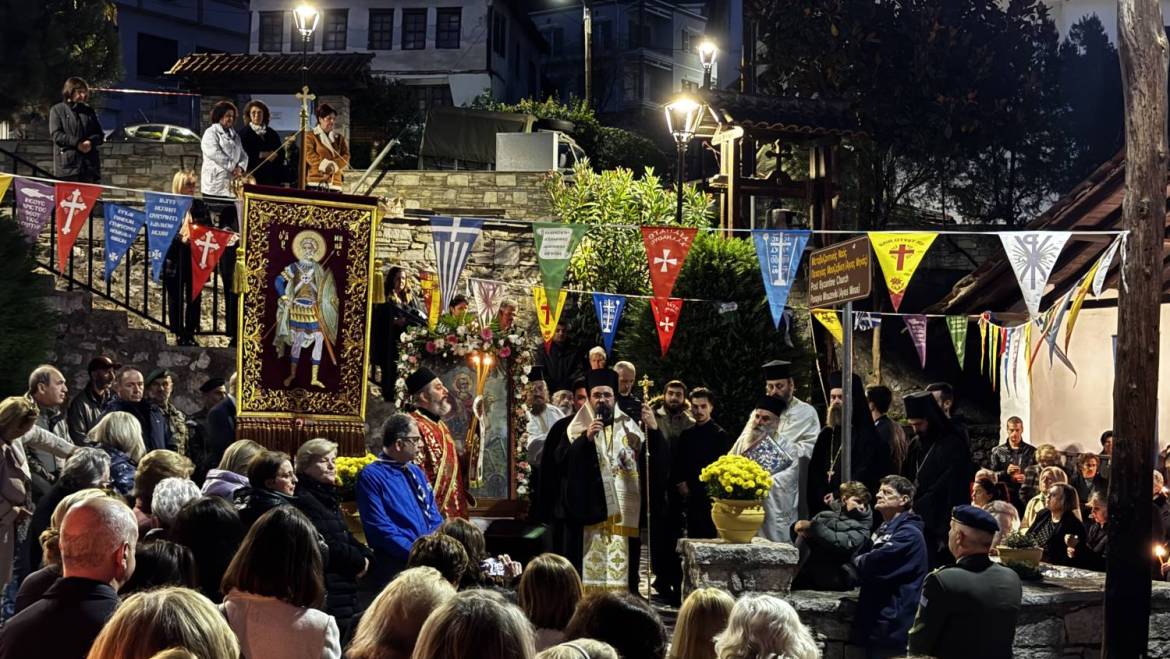 Κορυφώθηκαν οἱ λατρευτικὲς ἐκδηλώσεις γιὰ τὸν πολιοῦχο της Καστοριᾶς