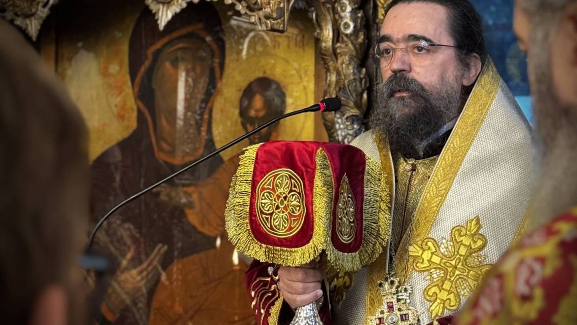 Πρόγραμμα Μητροπολίτου Καστορίας Καλλινίκου (Δευτέρα 17 – Κυριακή 23 Νοεμβρίου 2025)