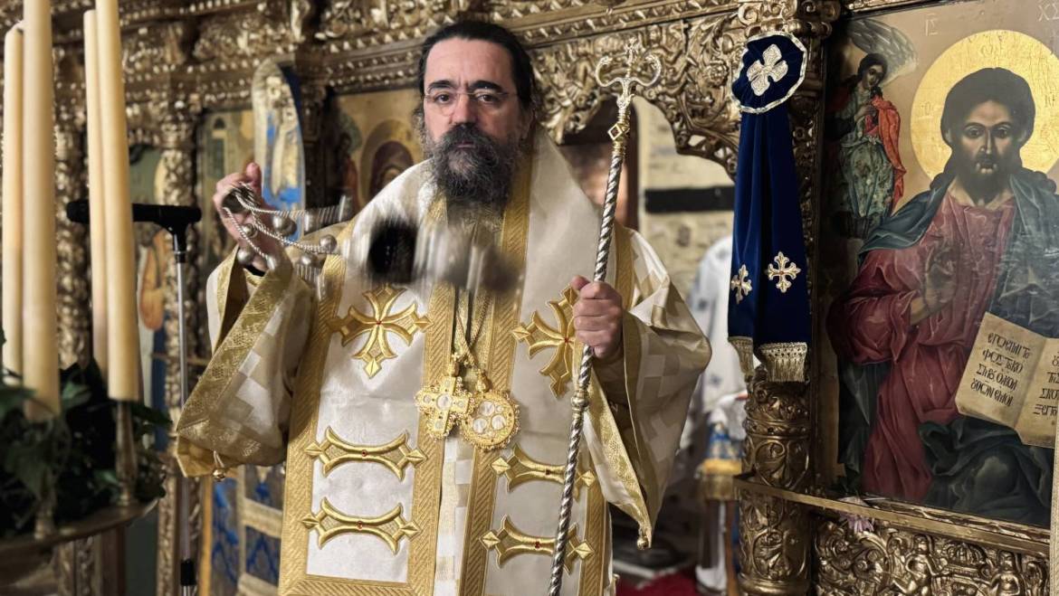 Πρόγραμμα Μητροπολίτου Καστορίας Καλλινίκου   (Δευτέρα 1 – Κυριακή 14 Δεκεμβρίου 2025)