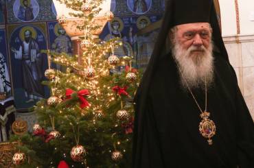 Μήνυμα της Α.Θ.Μ. του Αρχιεπισκόπου μας κ.κ.ΙΕΡΩΝΥΜΟΥ επί τοις Χριστουγέννοις 2025