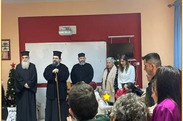 Πρόγραμμα Μητροπολίτου Καστορίας Καλλινίκου   (Δευτέρα 12 – Κυριακή 18 Ἰανουαρίου 2026)